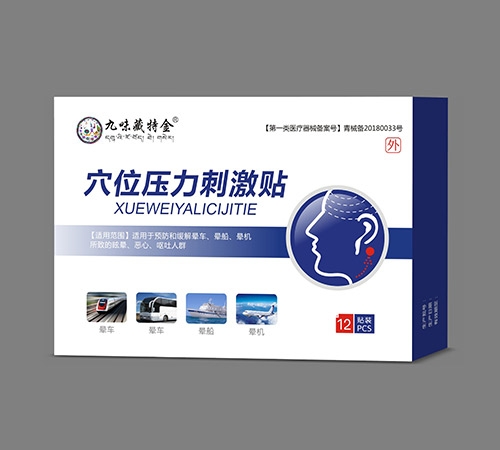 Ѩλ�����̼��N_����_�f����