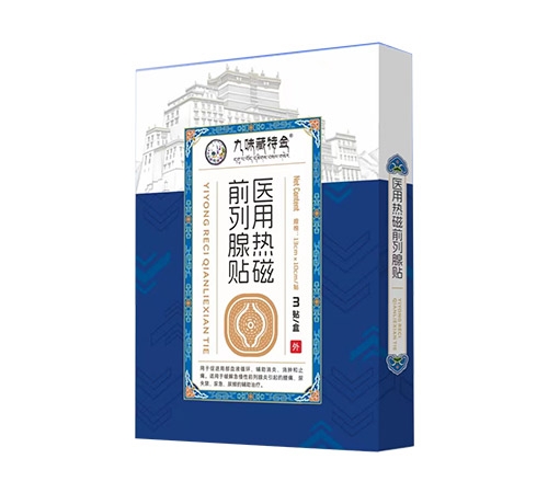 ����ʡ�Wķ¡ˎ�I(y��)���޹�˾-�t(y��)�ß��ǰ�����N