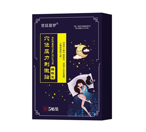 Ѩλ�����̼��N ˯����_����_�f����