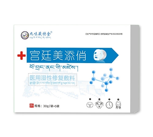 �m͢�������t(y��)�Ý����ޏ�(f��)����_����_�f����