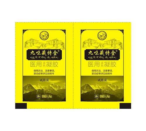 ��ζ���ؽ��t(y��)���˟����z_����_�f����