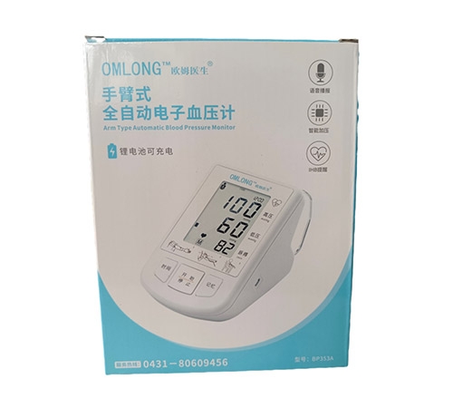 ȫ�Ԅ�(d��ng)��ʽ���Ѫ��Ӌ(j��)_����_�f����