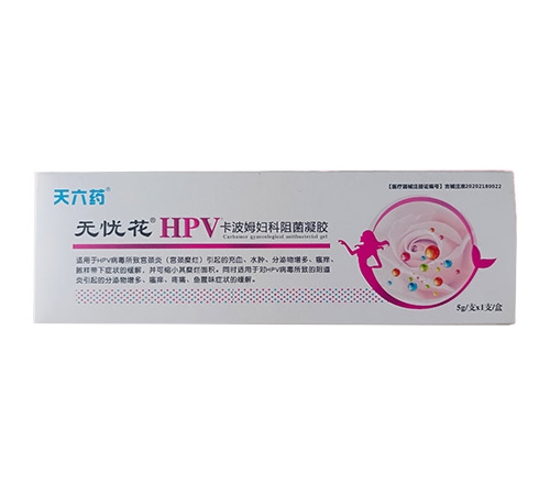�o��(y��u)�� HPV����ķ�D��������z_����_�f����