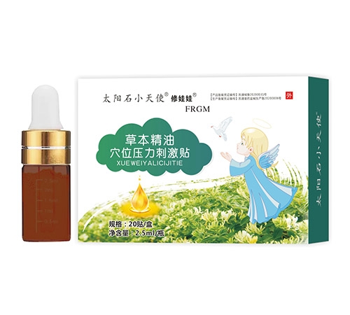 �ݱ�����Ѩλ�����̼��N-�L(f��ng)���ð_����_�f����