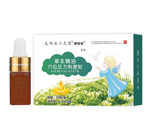 �ݱ�����Ѩλ�����̼��N-����_����_�f����