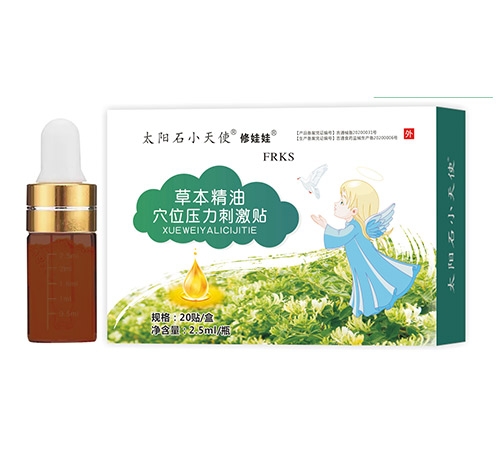 �ݱ�����Ѩλ�����̼��N-�L(f��ng)�����_����_�f����