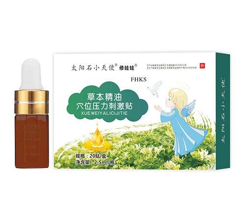 �ݱ�����Ѩλ�����̼��N-�L(f��ng)������_����_�f����