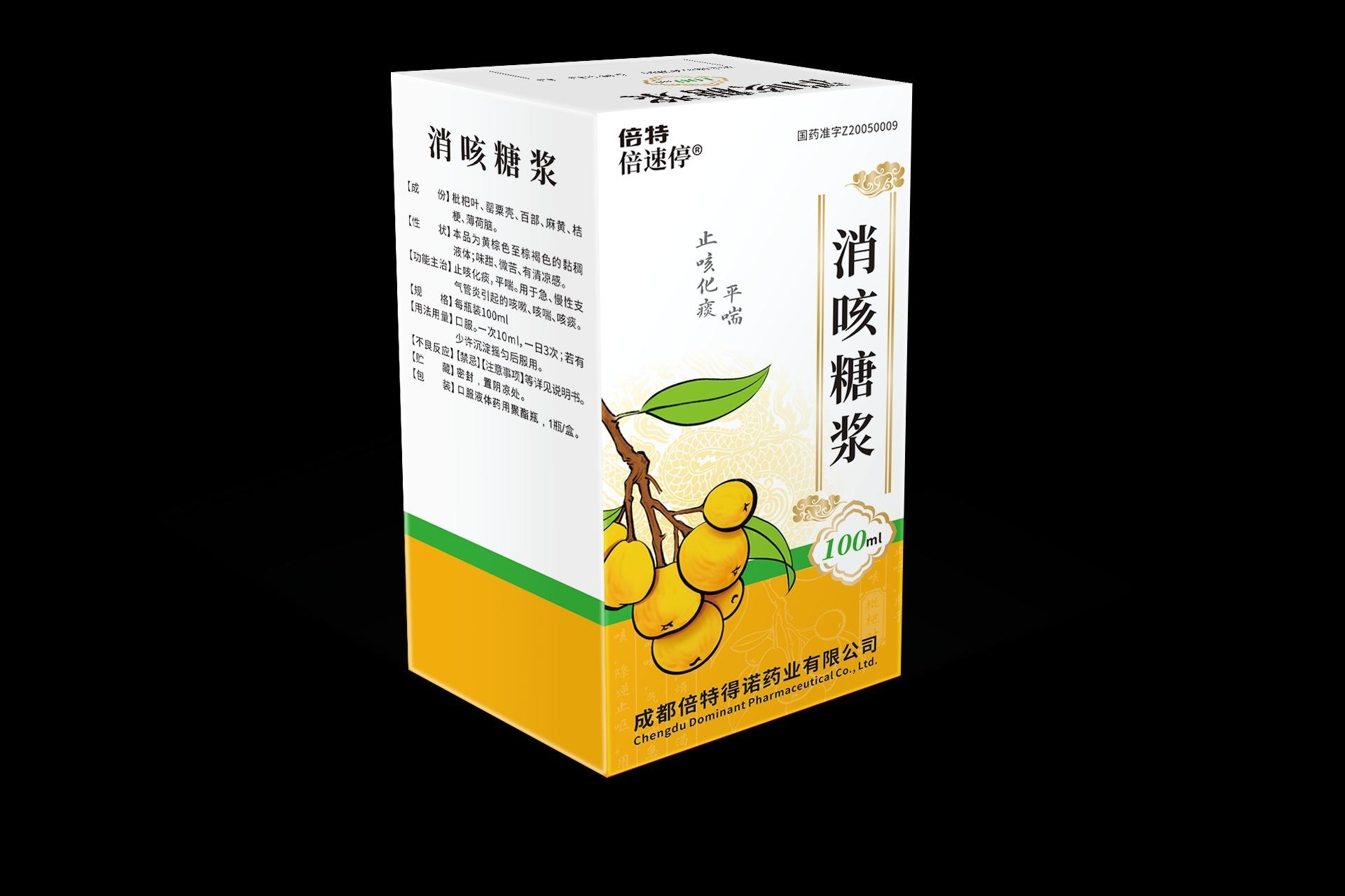 ����ͣ �����ǝ{