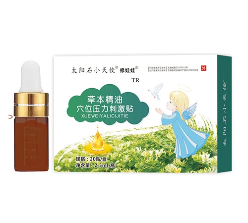 �ݱ�����Ѩλ�����̼��N-�˟�_����_�f����