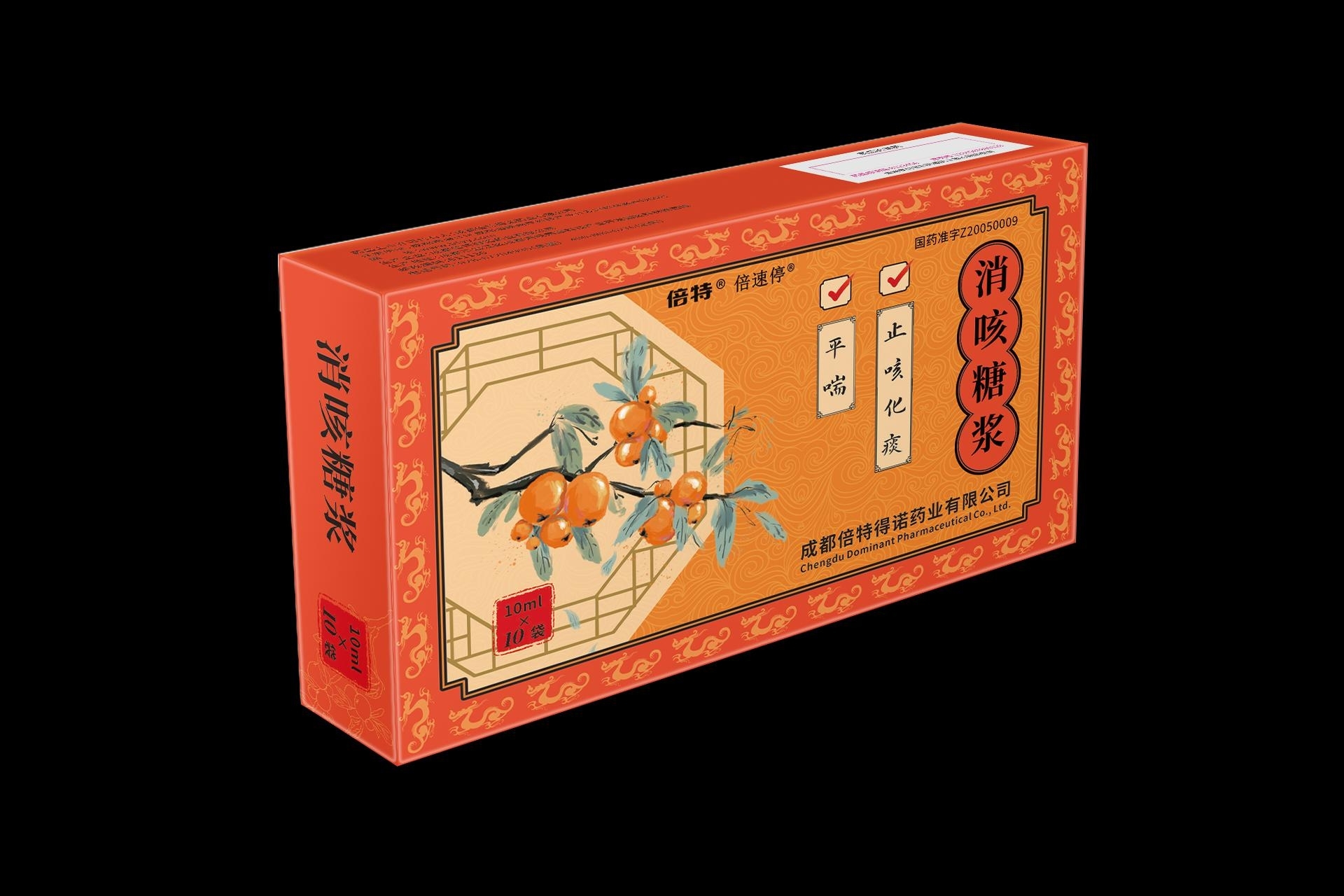 ����ͣ �����ǝ{