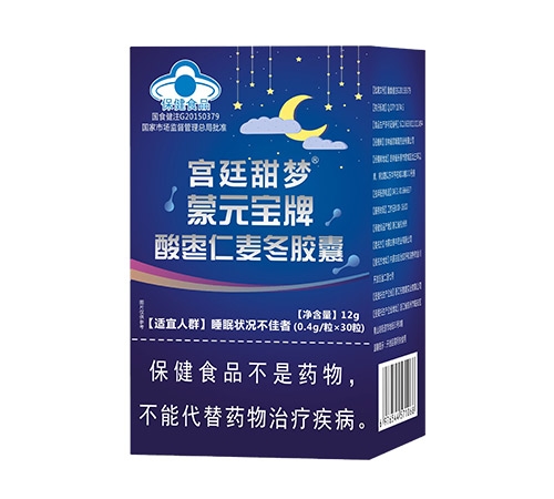 �m͢����(m��ng) ��Ԫ���� �ᗗ�������z��_����_�f����