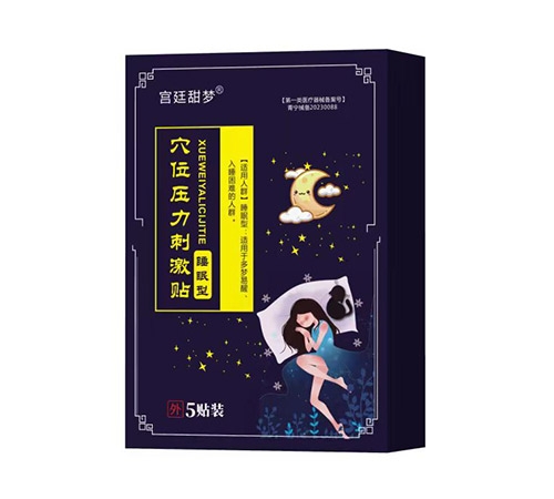 Ѩλ�����̼��N ˯����_����_�f����