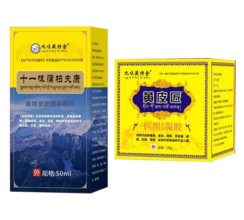 ʮһζ�Ѱط�(li��n)���SƤ���M���b_����_�f����