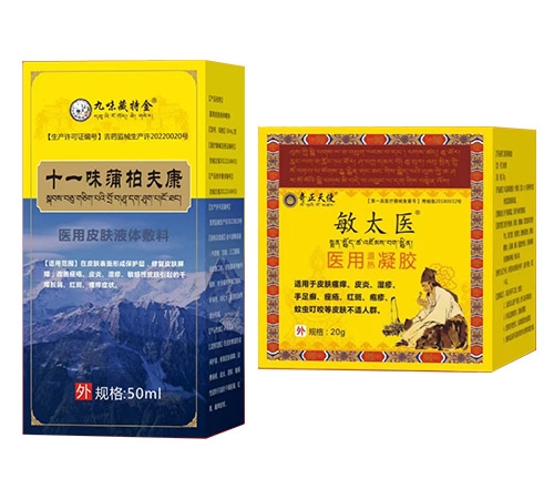 ʮһζ�Ѱط�(li��n)����̫�t(y��)�M���b_����_�f����