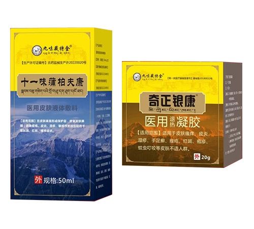 ʮһζ�Ѱط�(li��n)�������y���M���b_����_�f����