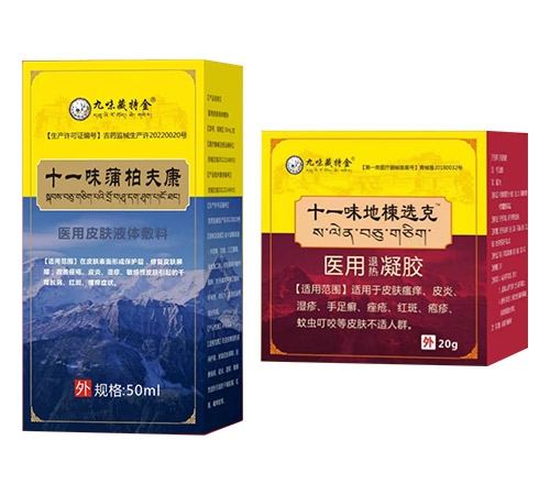 ʮһζ�Ѱط�(li��n)��ʮһζ����x�˽M���b_����_�f����