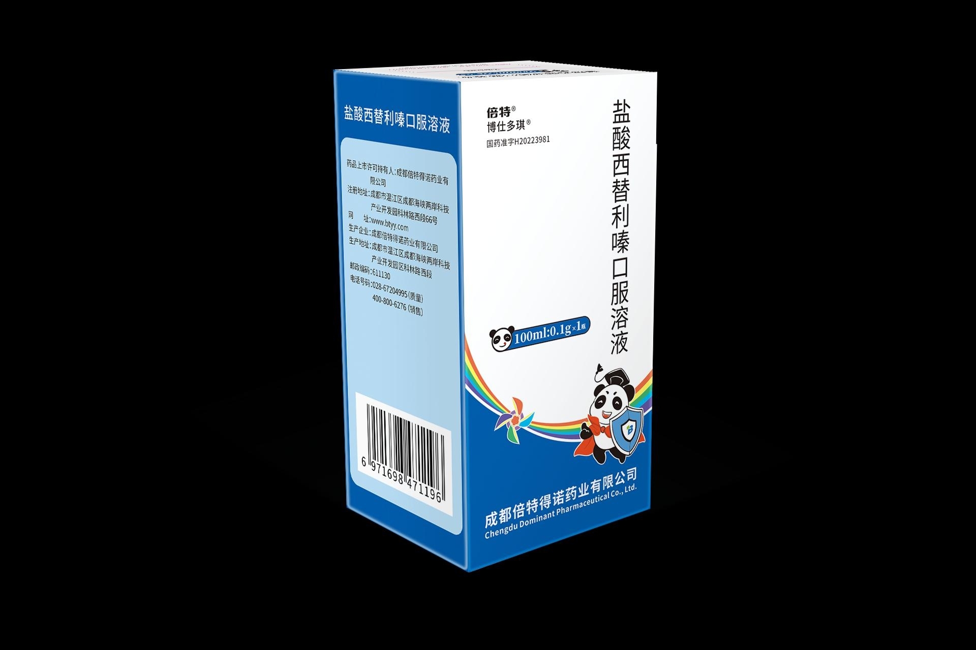 ��ʿ���� �}��������຿ڷ���Һ