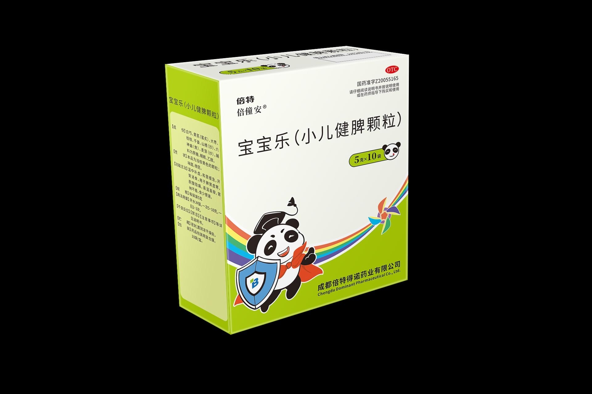 ���װ� ������(l��)��С����Ƣ�w����