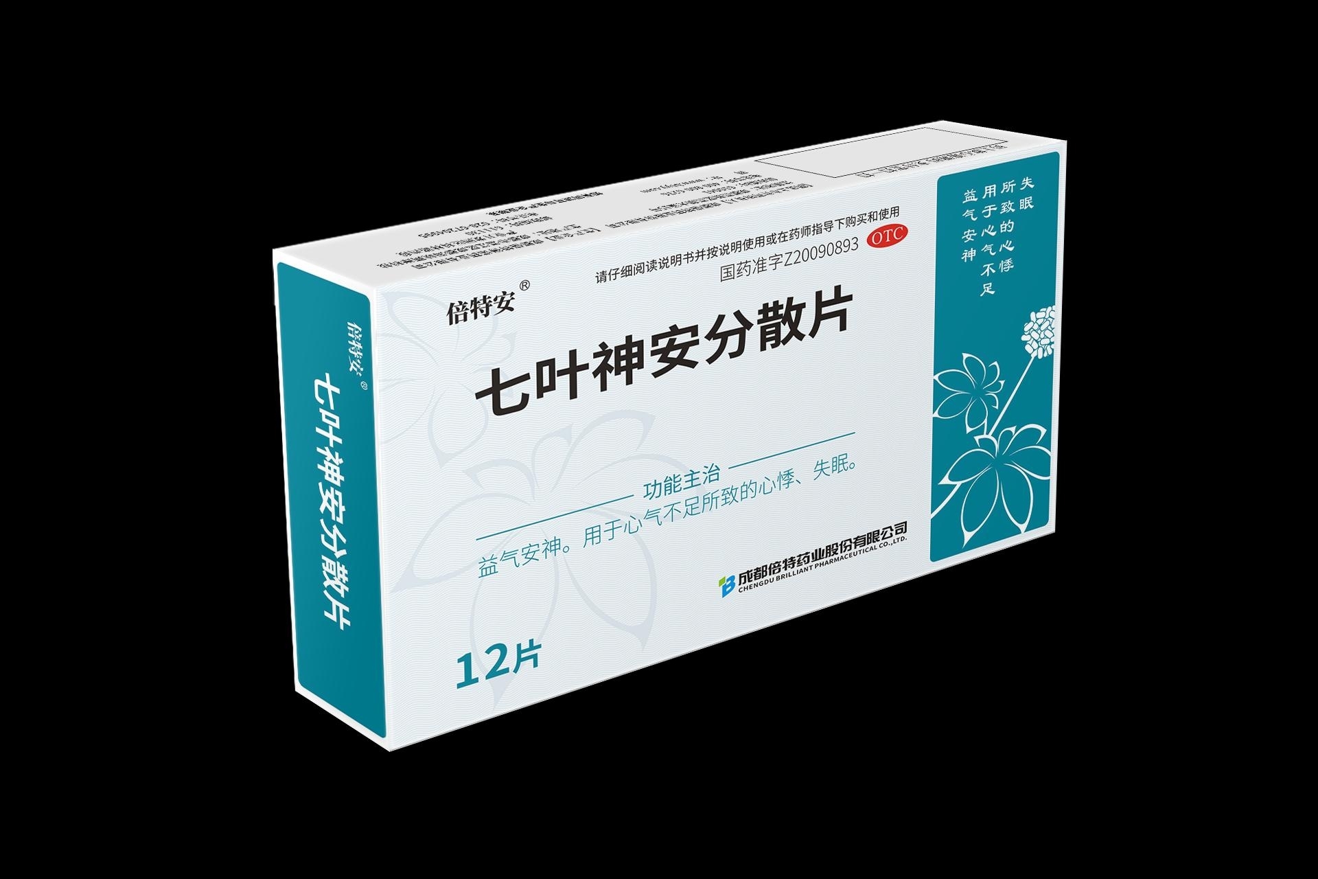 ���ذ� ���~�񰲷�ɢƬ