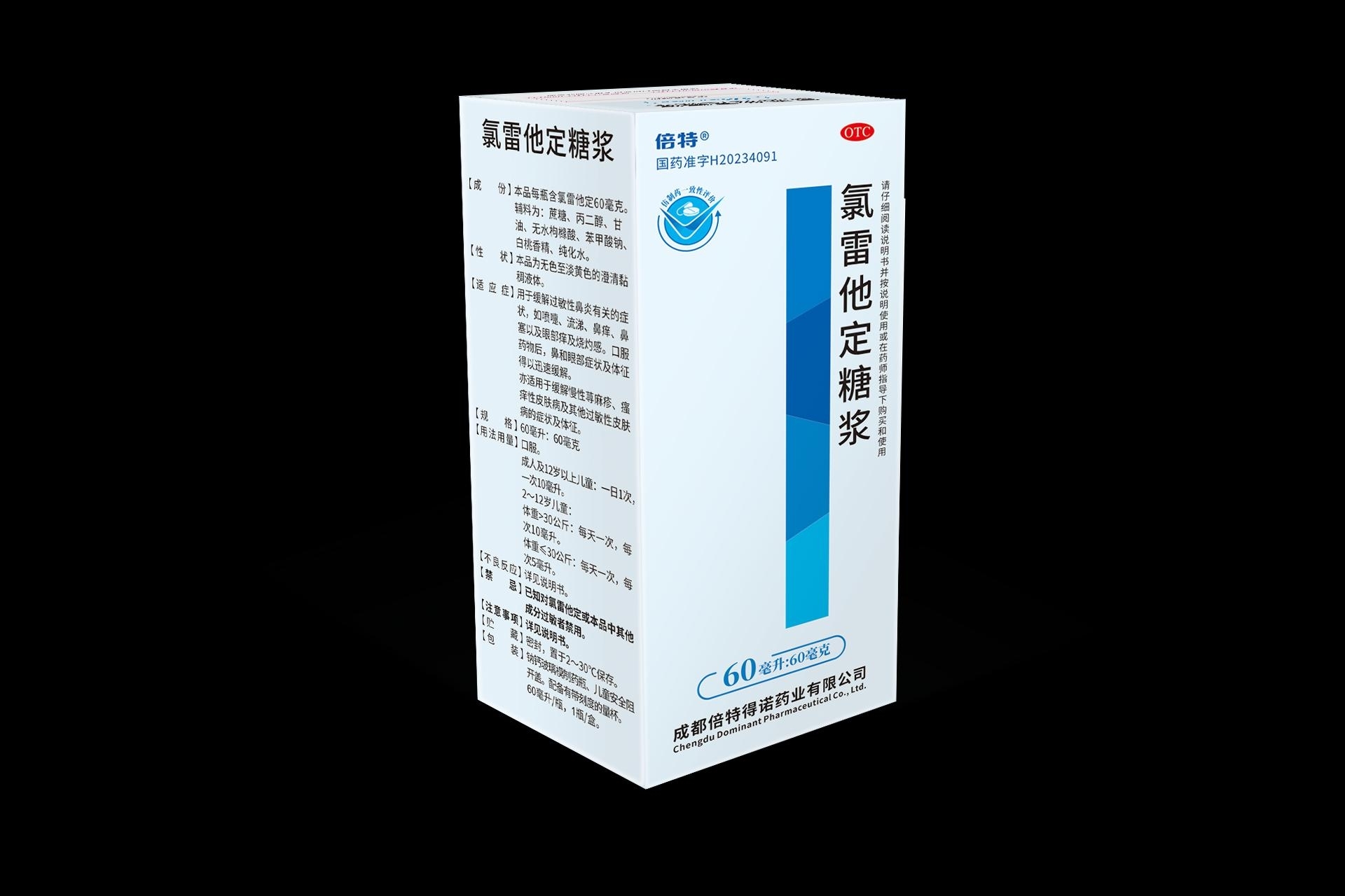 ����  ���������ǝ{