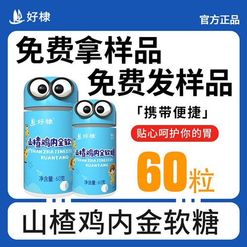 ��馣�ɽ�|������Ƽ����޹�˾-ɽ��u��(n��i)��ܛ��