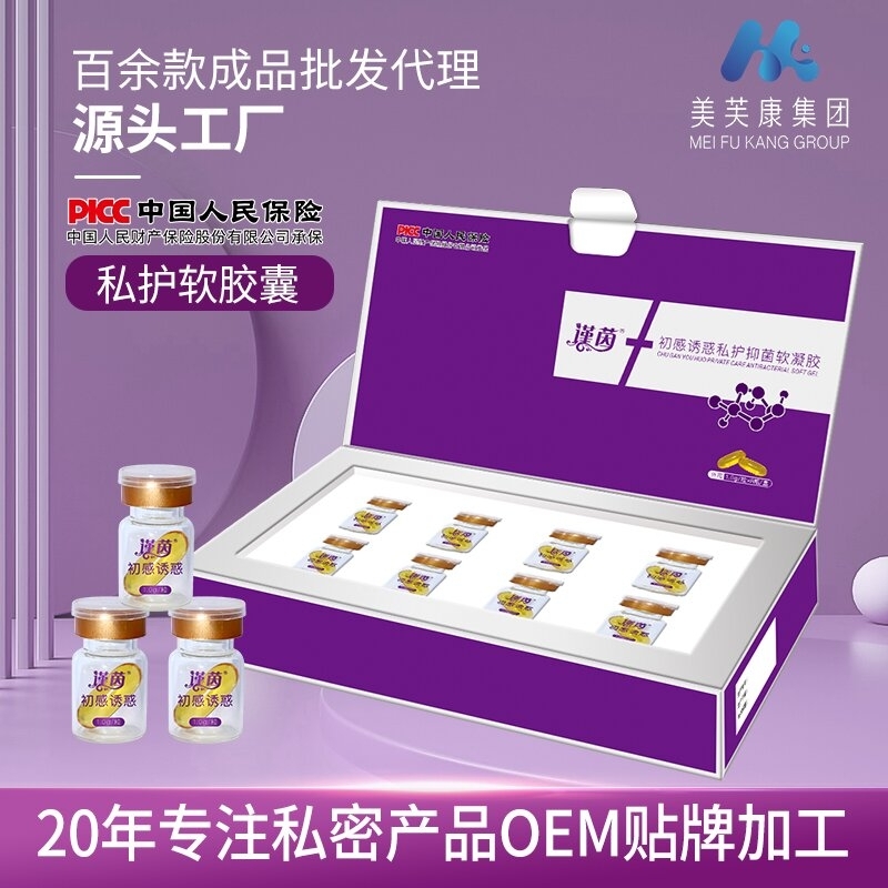 ֔(j��n)������T��˽�o(h��)�־�ܛ���z_����_�f(shu��)����(sh��)