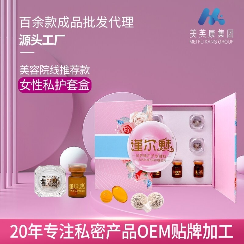 �����ܽ������Ƽ����޹�˾-֔����˽�o�׺�