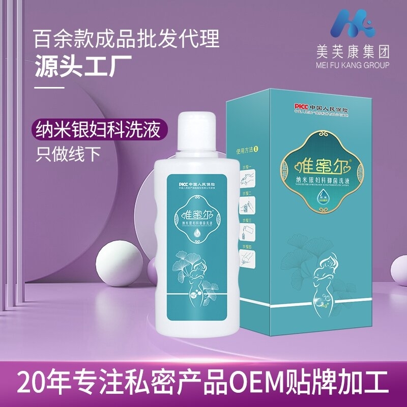 Ψ�۠��{���y�D���־�ϴҺ_����_�f(shu��)����(sh��)