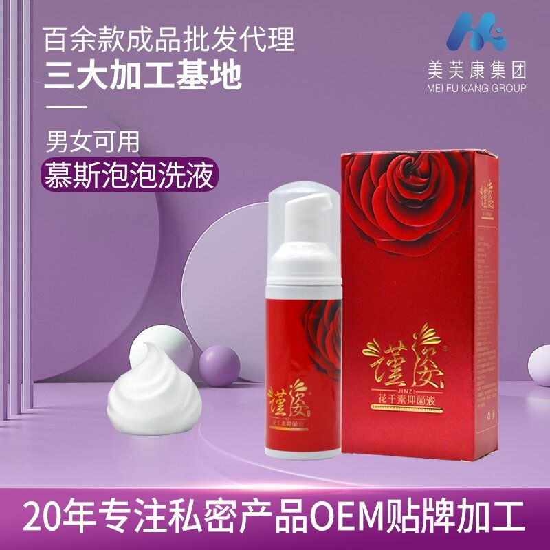 ֔(j��n)�˻�ǧ���־�Һ_����_�f(shu��)����(sh��)