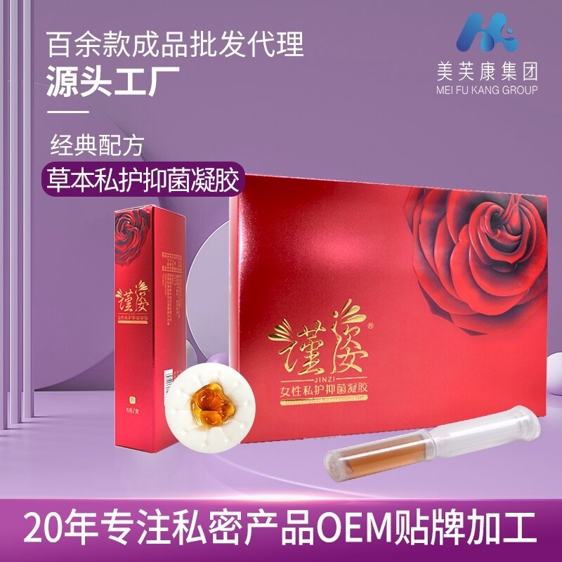 ֔(j��n)��Ů��˽�o(h��)�־����z_����_�f(shu��)����(sh��)