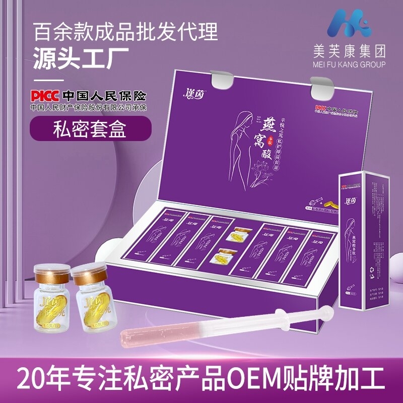 �Ґ�֮��˽�o(h��)�׺�_����_�f(shu��)����(sh��)