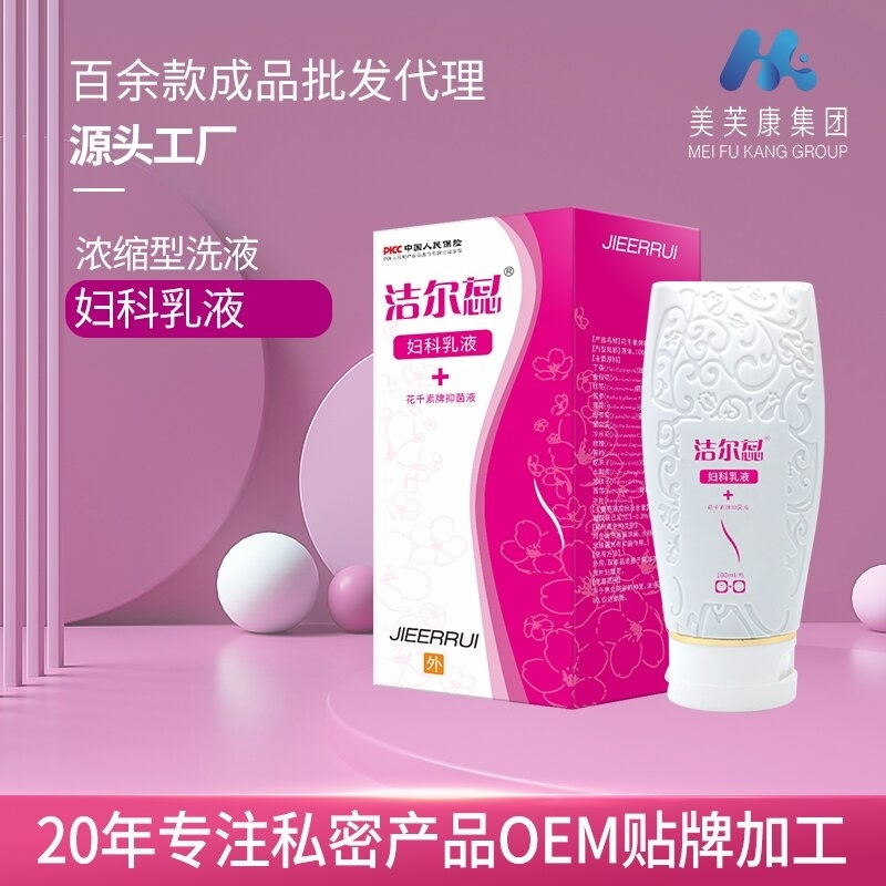 ������D����Һ_����_�f(shu��)����(sh��)