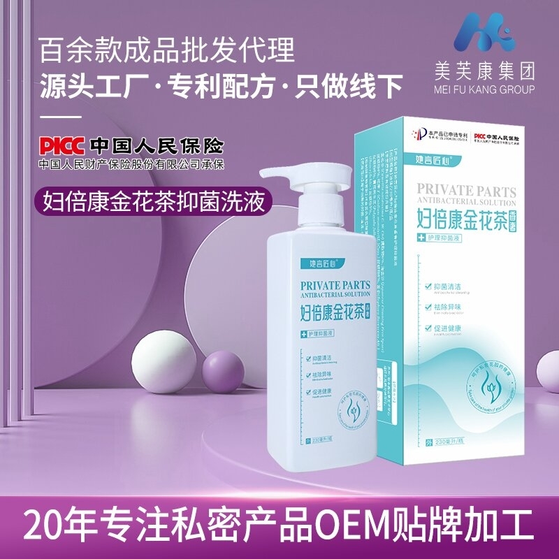 ���Խ��ċD�����𻨲������o(h��)���־�Һ