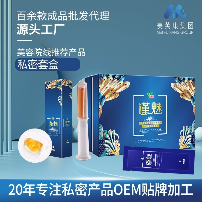 ֔(j��n)��˽�o(h��)�׺�_����_�f(shu��)����(sh��)