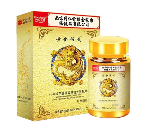 �����ۻ�¹���p������ĵϠƬ����_�f(shu��)����(sh��)