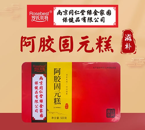 ���z��Ԫ������_�f(shu��)����(sh��)