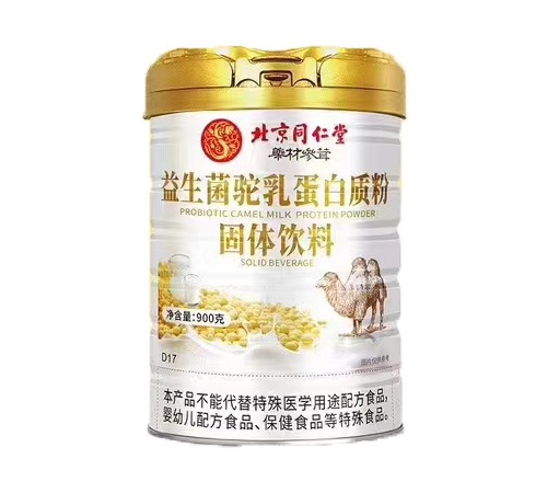 ��������鵰���|(zh��)�۹��w���