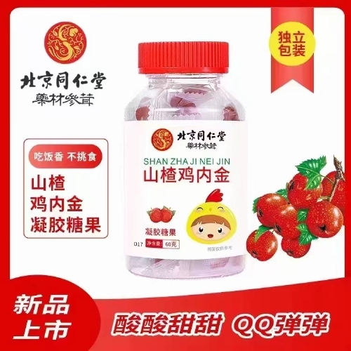 ɽ��u��(n��i)�����z�ǹ�