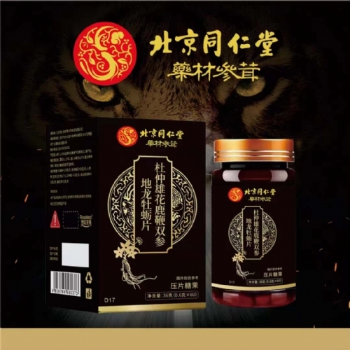 �����ۻ�¹���p������ĵϠƬ