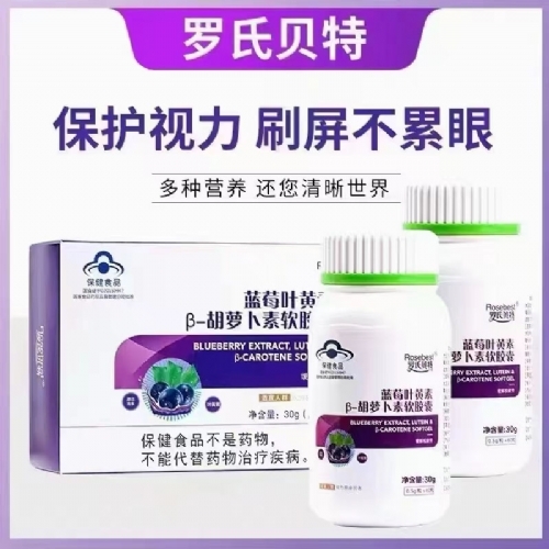 �{(l��n)ݮ���S�ئ�-����(m��ng)����ܛ�z������_�f(shu��)����