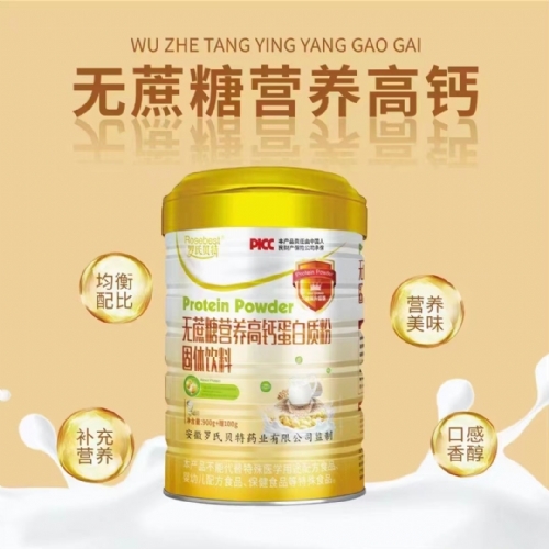 �_��ؐ�� �o(w��)���ǠI(y��ng)�B(y��ng)���}�����|(zh��)�۹��w�������_�f(shu��)����