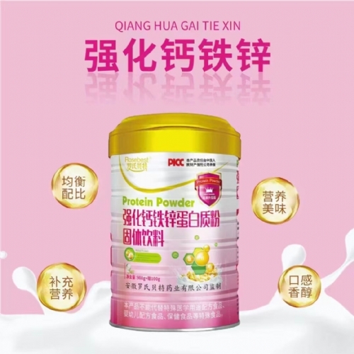 �_��ؐ�� ��(qi��ng)���}�F�\�����|(zh��)�۹��w�������_�f(shu��)����