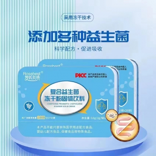 �_��ؐ�� ��(f��)�����������ɷ۹��w�������_�f(shu��)����