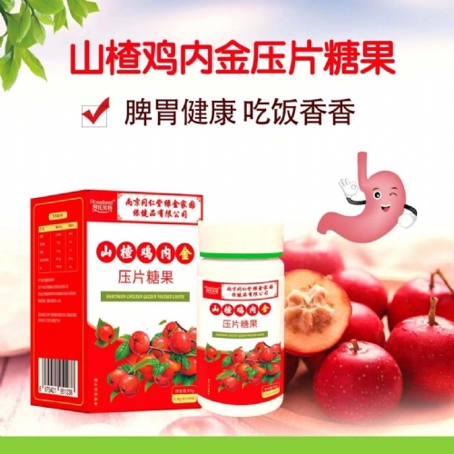 �Ͼ�ͬ���� ɽ��u��(n��i)����Ƭ�ǹ�����_�f(shu��)����(sh��)