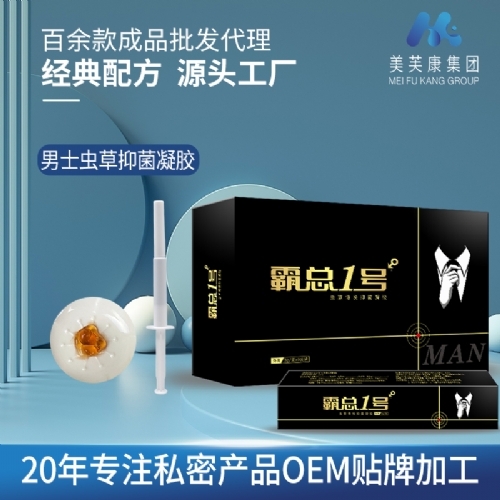 �Կ�1̖(h��o)�x(ch��ng)�ݲ���ǰ�������z_����_�f(shu��)����(sh��)