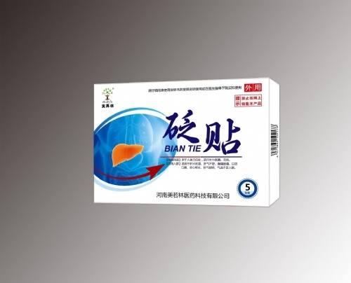 ����������ˎ�I(y��)���޹�˾-������ ���N