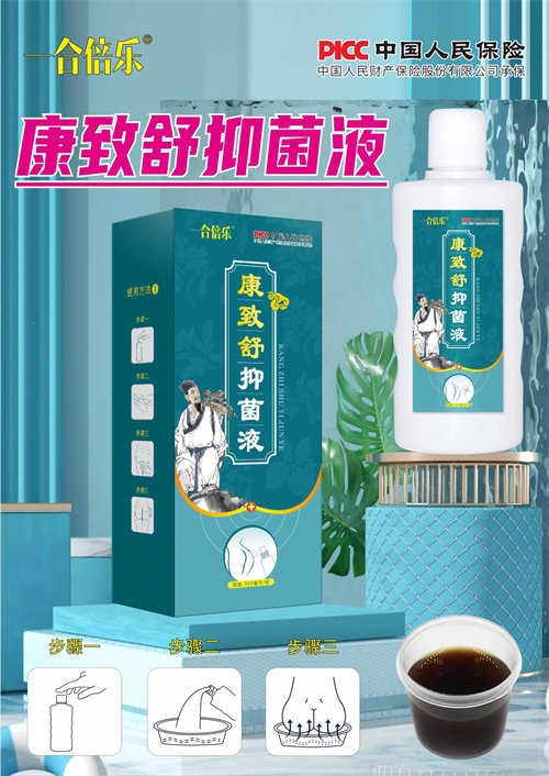 һ�ϱ���(l��)�������̯�ϴҺ_����_�f(shu��)����(sh��)