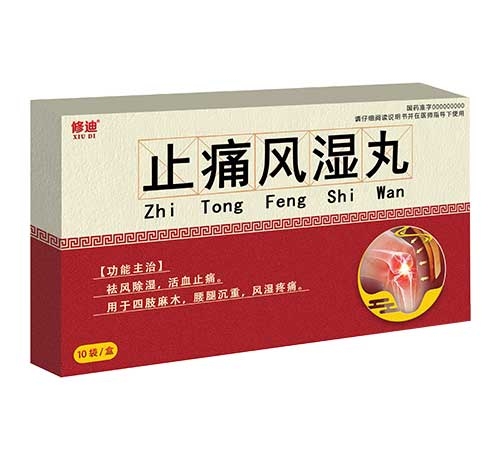 ֹʹ�L(f��ng)����_����_�f����