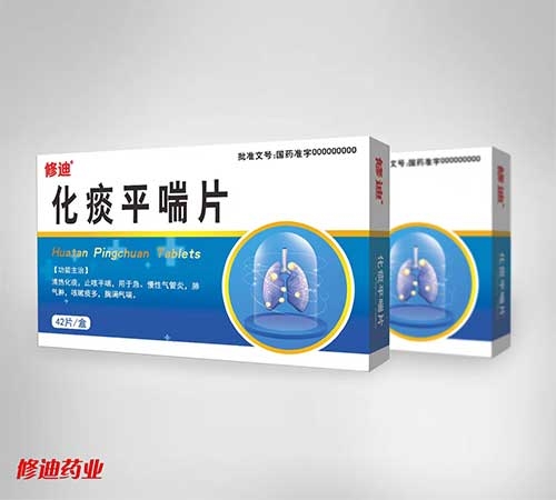 ��̵ƽ��Ƭ_����_�f����