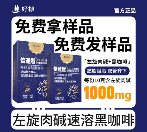 ��馣�ɽ�|������Ƽ����޹�˾-��� ������A���ܺڿ���